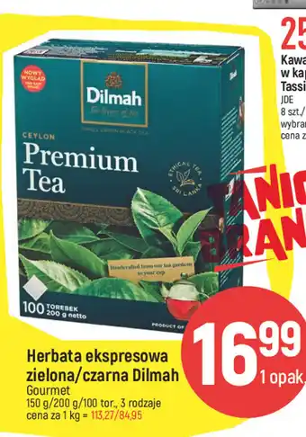 E.Leclerc Gourmet Herbata ekspresowa zielona/czarna Dilmah 150g oferta