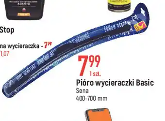 E.Leclerc Sena Pióro wycieraczki Basic 400-700 mm oferta