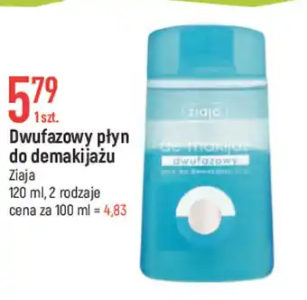 E.Leclerc Ziaja Dwufazowy płyn do demakijażu 120ml oferta
