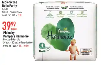 Pampers Pieluchy 24-50 sztuk