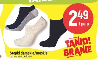 E.Leclerc Stopki męskie oferta