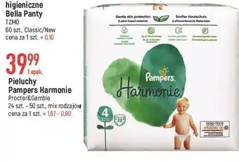 E.Leclerc Pieluchy 4 pampers harmonie oferta
