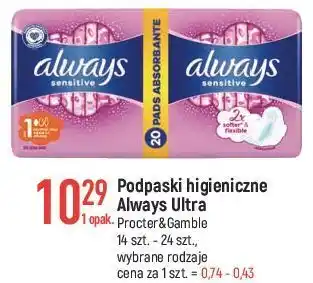 E.Leclerc Podpaski ultra normal plus always sensitive oferta