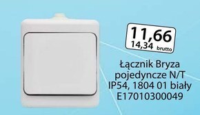 AT Włącznik elektryczny oferta