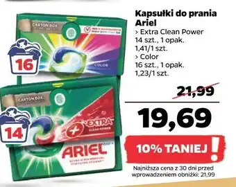Netto Kapsułki do prania ariel color oferta