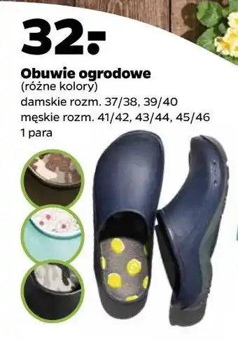 Netto Obuwie ogrodowe męskie 41/42 oferta