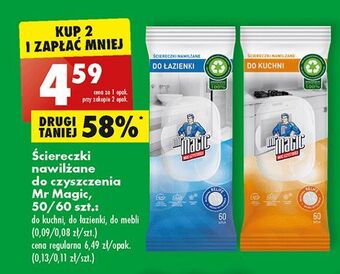 Biedronka Ściereczki do łazienki mr magic oferta