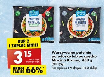 Biedronka Warzywa na patelnię po włosku mroźna kraina oferta
