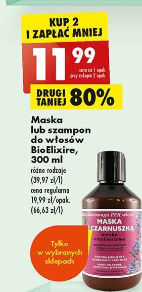 Biedronka Maska do włosów z czarnuszką bioelixire oferta