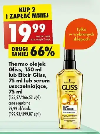 Biedronka Olejek do włosów gliss kur daily oil-elixir oferta