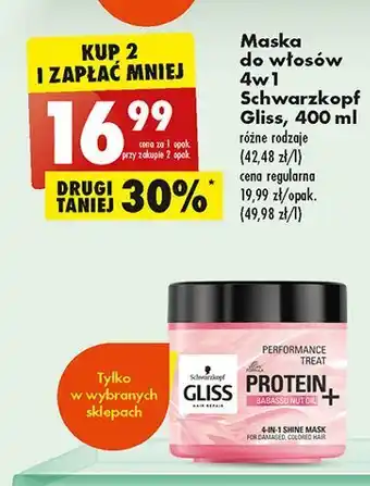 Biedronka Maska do włosów babassu nut oil gliss kur protein+ oferta