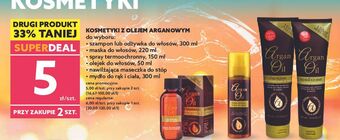 Dealz Maska nawilżająca do włosów argan oil oferta