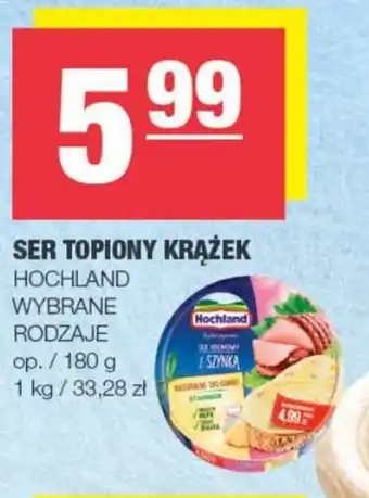 Spar Hochland Ser topiony krążek 180g oferta