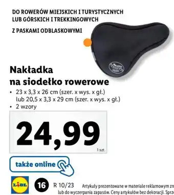 Lidl Nakładka na siodełko rowerowe 23 x 3,3 x 26cm oferta