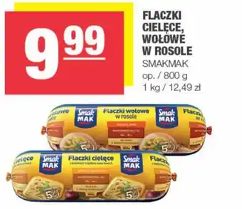Spar Smakmak flaczki cielęce, wołowe 800g oferta