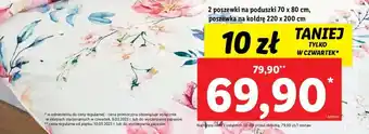 Lidl 2 poszewki na poduszki 70 x 80cm, poszewka na kołdrę 220 x 200cm oferta