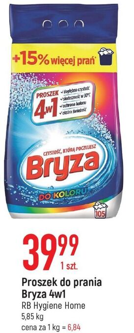 E.Leclerc Proszek do prania koloru bryza lanza oferta