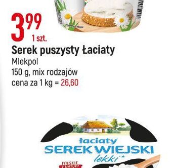 E.Leclerc Serek wiejski lekki łaciaty oferta