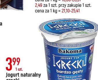 E.Leclerc Jogurt naturalny bakoma grecki oferta