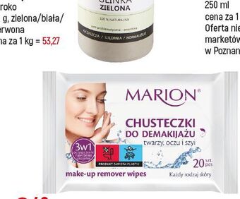 E.Leclerc Chusteczki do demakijażu twarzy oczu i szyi marion oferta