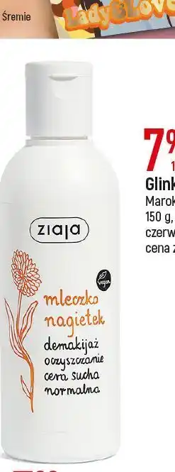 E.Leclerc Mleczko do demakijażu cera tłusta mieszana normalna ziaja ogórkowa oferta