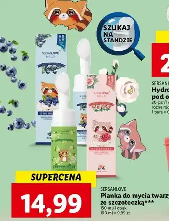 Lidl Pianka do mycia twarzy z aminokwasami róża sersanlove oferta