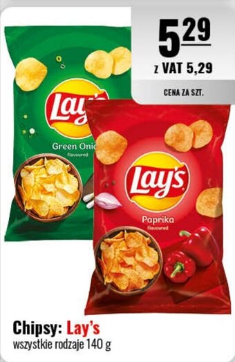 Eurocash Lay's Chipsy 140g oferta