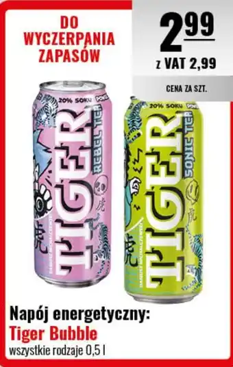 Eurocash Tiger Bubble Napój energetyczny 0,5l oferta