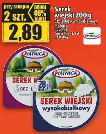 Topaz Piątnica Serek wiejski 200g oferta