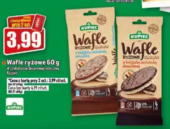 Topaz Kupiec Wafle ryżowe 60g oferta
