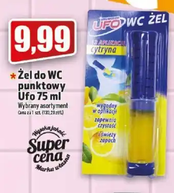 Topaz Ufo Żel do WC punktowy 75ml oferta