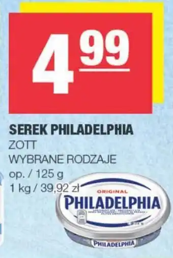 EuroSPAR Zott Serek Philadelphia 125g oferta