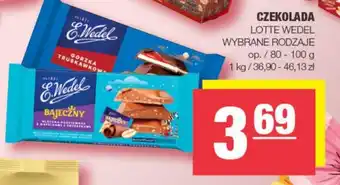 EuroSPAR Lotte Wedel Czekolada 80-100g oferta
