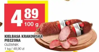 EuroSPAR Olewnik Kiełbasa Krakowska Pieczona 100g oferta