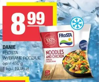 Frosta Danie 450g