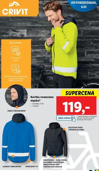 Kurtka rowerowa męska rozm. s-xl crivit