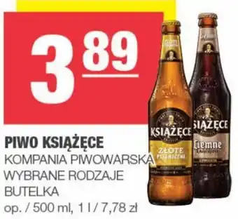 Kompania Piwowarska Piwo Książęce 500ml