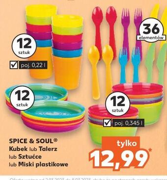 Kaufland Kubki 0.22 l spice&soul oferta