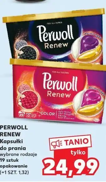 Kapsułki do prania perwoll renew black