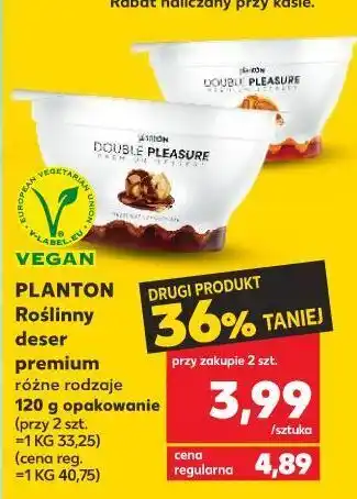 Kaufland Deser hazelnut & chocolate planton double pleasure oferta