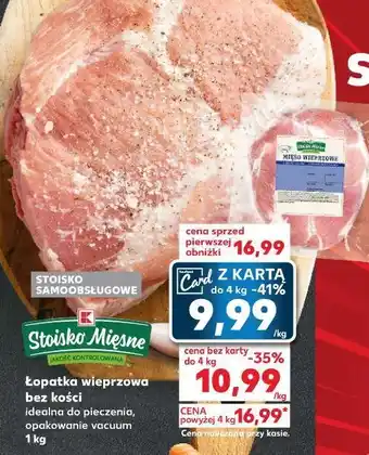 Kaufland Łopatka wieprzowa bez kości stoisko mięsne oferta