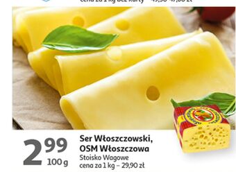 Auchan Ser włoszczowski typu szwajcarskiego włoszczowa oferta