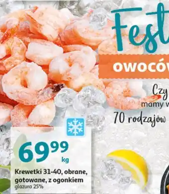Auchan Krewetki 31-40, obrane, gotowane, z ogonkiem kg oferta