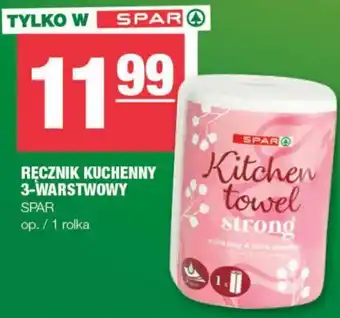 Spar Spar ręcznik kuchenny 3-warstwowy 1 rolka oferta