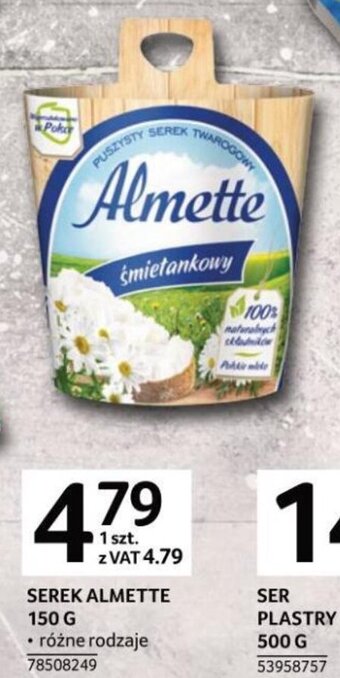 Selgros Almette Serek 150g oferta