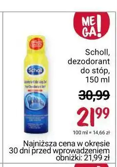 Dezodorant do stóp 3 w 1 scholl deo activ fresh