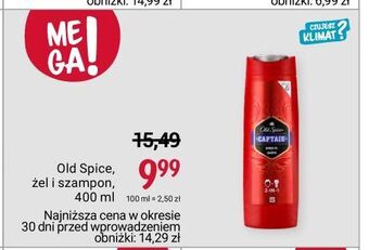 Rossmann Żel pod prysznic old spice captain oferta