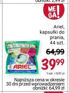 Rossmann Kapsułki do prania color ariel all in 1 oferta