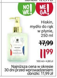 Rossmann Mydło do rąk raspberry & sandalwood hiskin home oferta