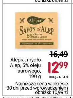 Rossmann Mydło w kostce z olejkiem laurowym alepia oferta